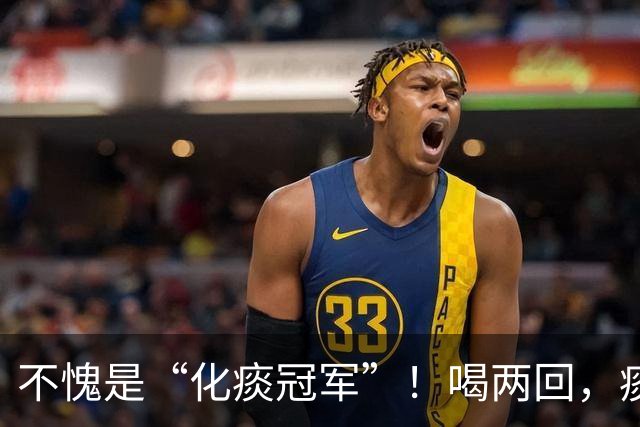不愧是“化痰冠军”！喝两回，痰根清除，喉咙舒服，4种方法收好