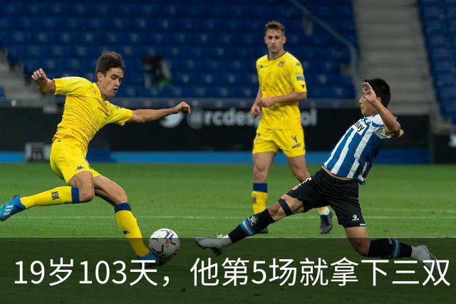 19岁103天，他第5场就拿下三双，仅次于一人